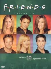 Friends: Saison 10 -  Episodes 17-18