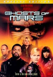 Ghosts of Mars