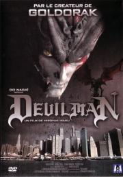Devilman (Special Edition)