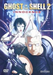 Ghost In The Shell 2 : Innocence