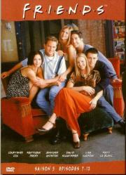 Friends: Saison 5 - Episodes 07-12
